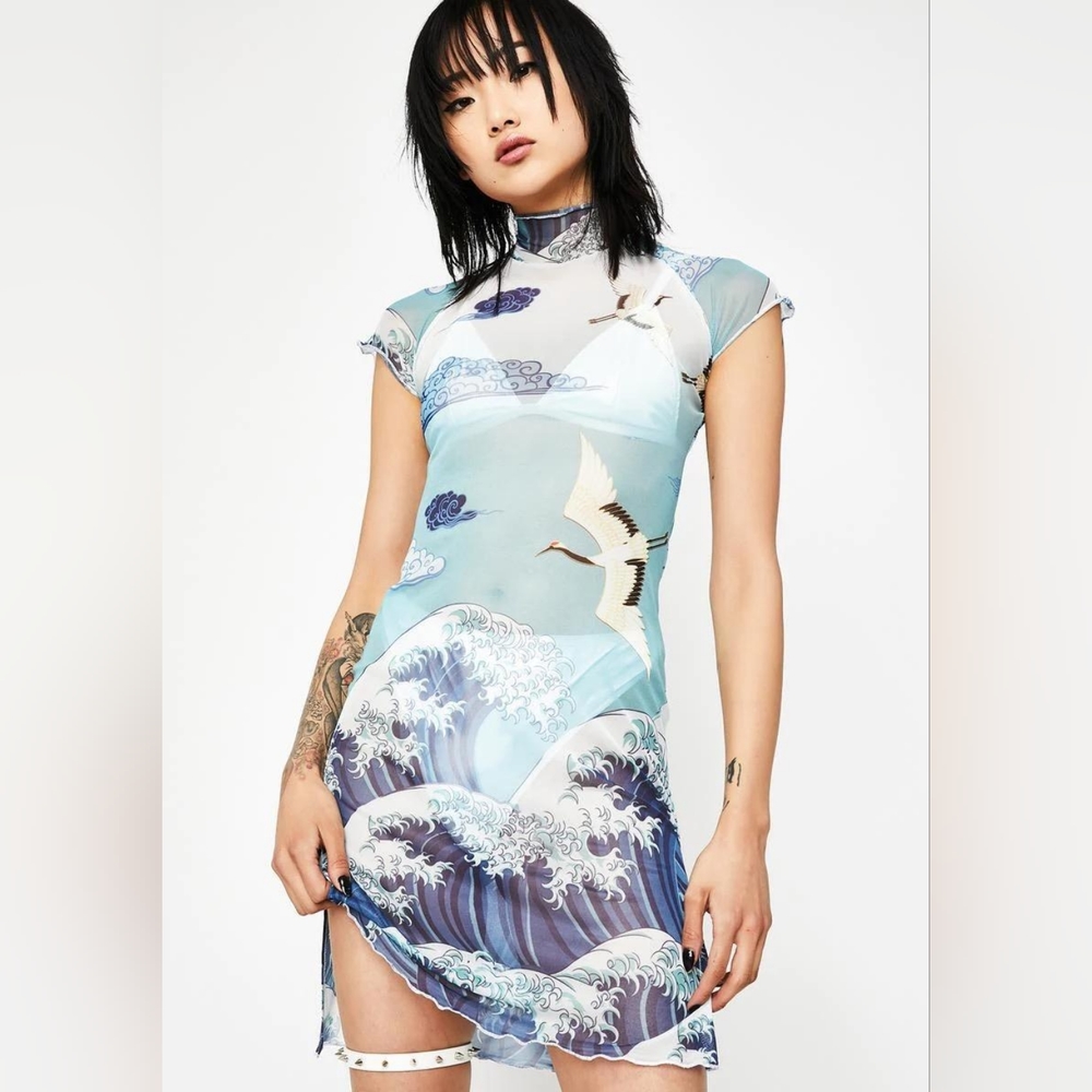 Current Mood Tidal Wave Mesh Dress